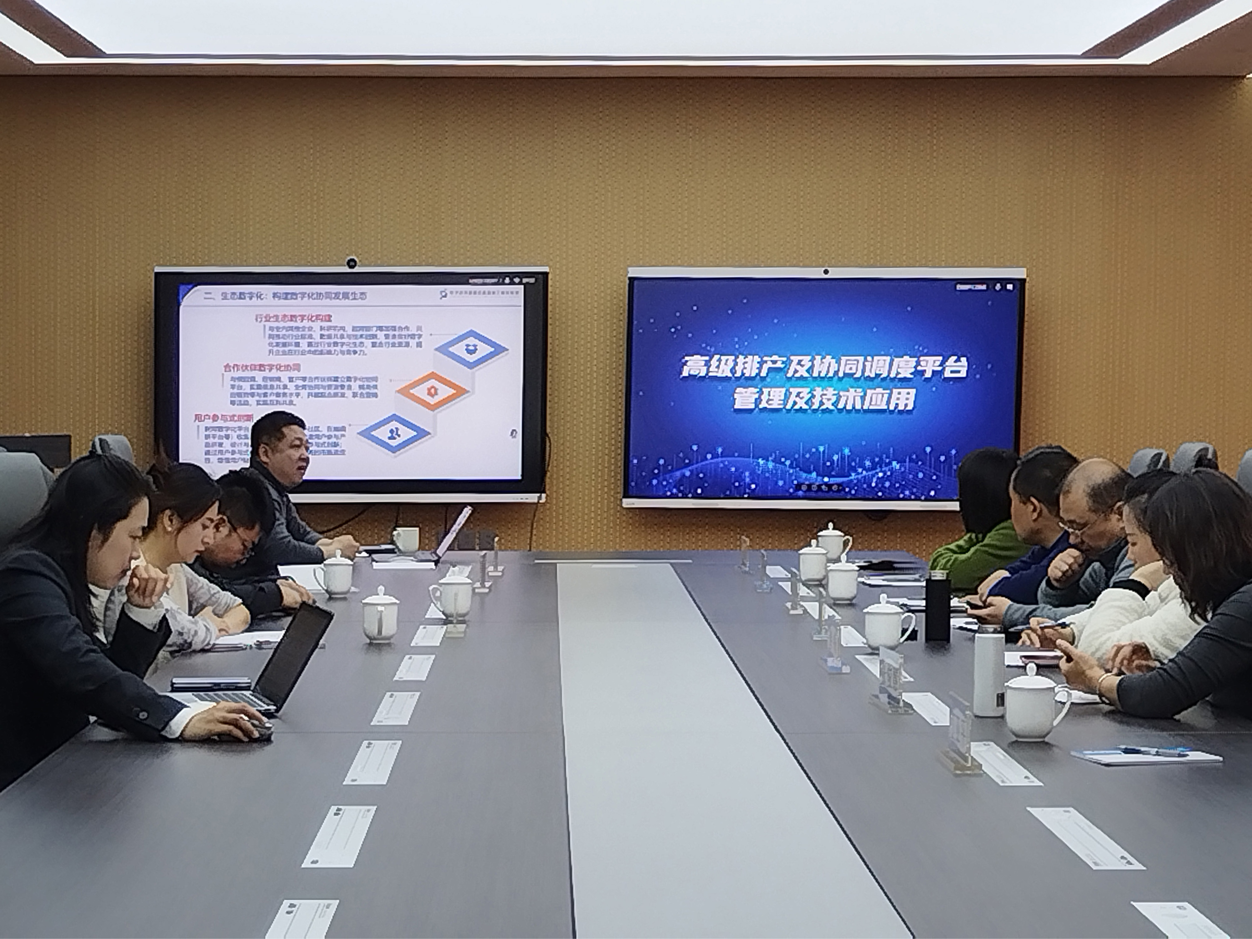 新聞 | 黑龍江振寧科技舉辦的卷煙生產線AI賦能應用培訓班圓滿結業